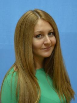 Еремина Юлия Евгеньевна